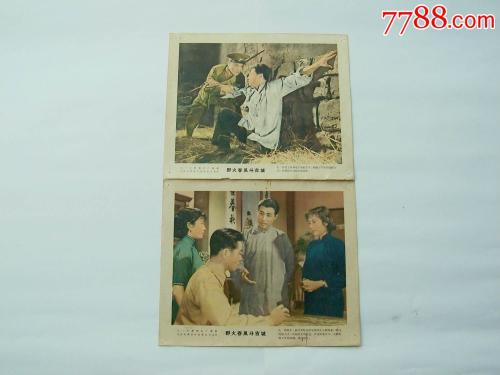 仿制西印度群岛大学文凭毕业证